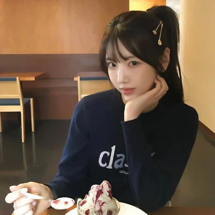 好人好姐