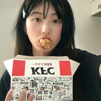 危信猎杀